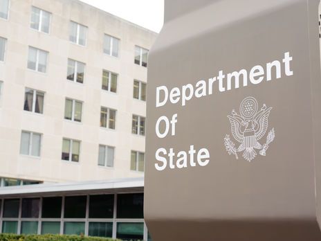 Госдеп США может ввести новые санкции против "Северного потока – 2", чтобы закрыть дорогу "агрессивным действиям России"