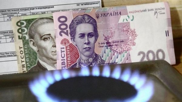В Раде рассказали, как изменится сумма в платежках украинцев за газ