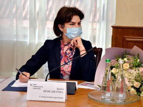 Дело Злочевского. Офис генпрокурора Украины ответил на заявление НАБУ о давлении