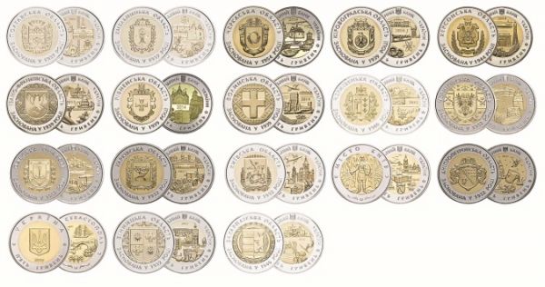 Полкило золота на монету НБУ: как зарабатывают украинские нумизматы 