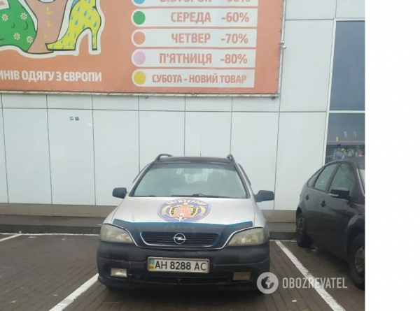В Киеве обнаружили автомобиль с эмблемой спецподразделения ФСБ России. О нем сообщили в СБУ – СМИ 