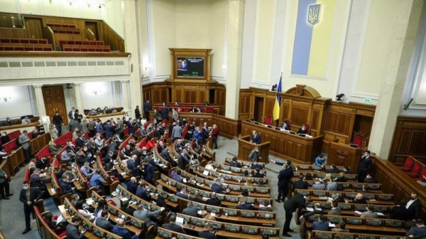 Верховная Рада проголосовала за закон о референдуме
