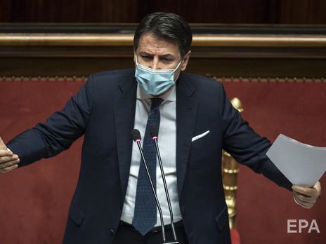 Премьер-министр Италии Конте собрался в отставку – СМИ
