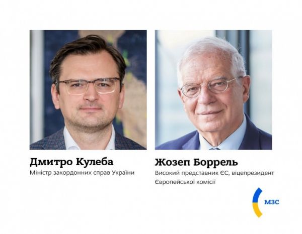 Кулеба и Боррель обсудили подготовку к заседанию Совета ассоциации Украина — ЕС 11 февраля