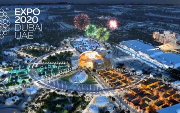 Украина примет участие в выставке «Экспо-2020» в Дубае: Зеленский рассказал подробности