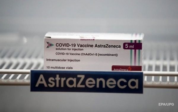 Страны ЕС заявили о возобновлении вакцинации препаратом AstraZeneca