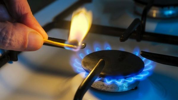 Цены на газ в апреле: сколько придется платить украинцам
