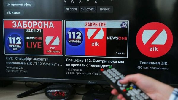 Каналы Медведчука частично заблокировали в YouTube