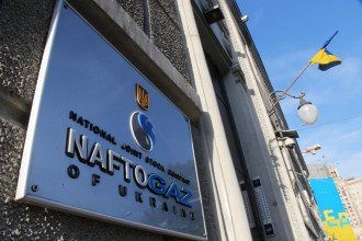     Цену на газ для поставщиков тепла подняли - ответ Нафтогаза    