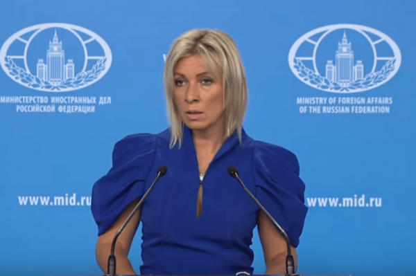 В России отреагировали на санкции США