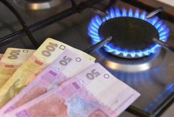 Что нужно знать о годовом тарифе на газ 
