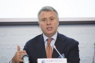     Зарплата Витренко составляла почти 44 млн в месяц - декларация    