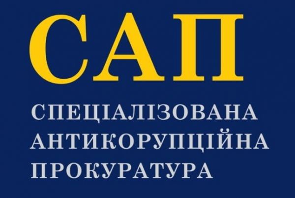 Какая честь, такова и благодарность, или Как наличие качеств открывает дорогу к САП 