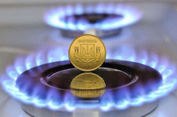 В Украине могут увеличить тариф на газ до 12 грн