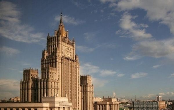 РФ обвинила США в нарушении договора о вооружениях