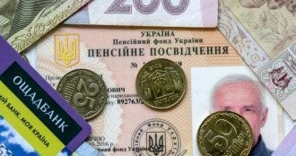     Стало известно, когда и кому в Украине повысят пенсии    