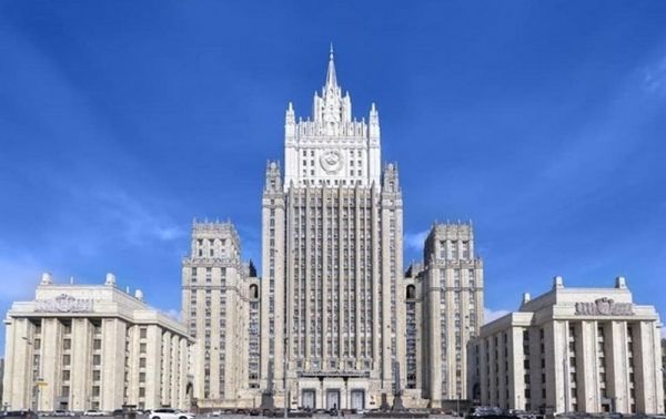 МИД РФ пригрозил Британии бомбами