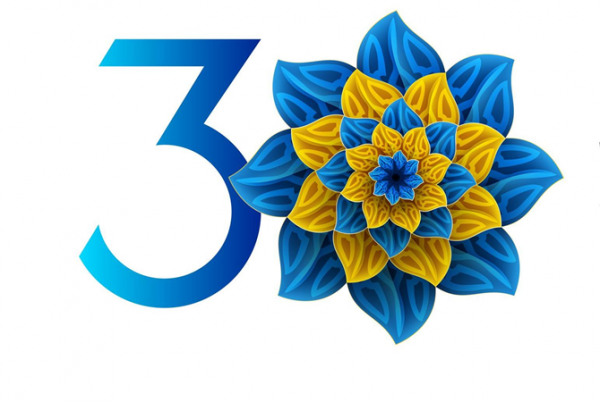 На празднование 30-летния независимости Украины потратят 5,4 миллиарда гривен 