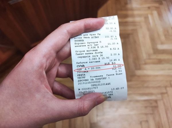 Ликбез для чиновников и граждан: сколько на самом деле украинцы платят налогов 