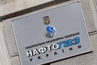     "Нафтогаз" предложил теплокоммунэнерго договор, нивелирующий решение парламента по долгам за газ – Укртеплокоммунэнерго    