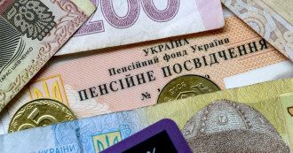     Пенсия в Украине упадет до 20% от зарплаты: в Минспоцполитики объяснили, почему    