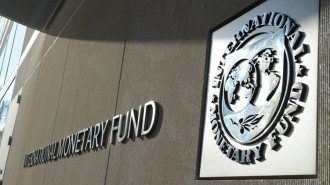     Миссия МВФ вскоре начнет работу в Украине: известна дата    