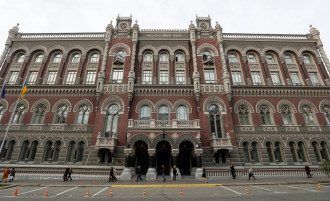     Биткоин вместо гривны в Украине: в НБУ сделали заявление о легализации криптовалюты    
