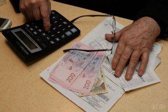     Шмыгаль рассказал, сколько денег украинцам добавят на субсидии    
