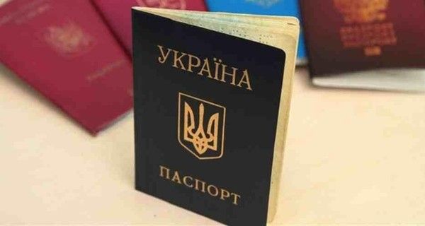 С "бумажным" паспортом получить цифровой украинский COVID-сертификат невозможно: что советуют в "Діе"