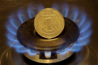    Названа цена на газ в Украине во время отопительного сезона    