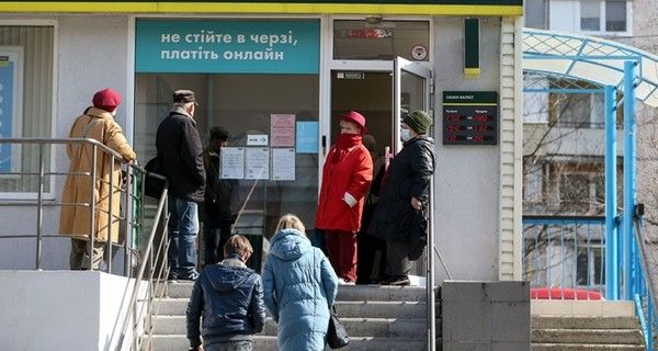 В Украине повысят минимальную пенсию, - Шмыгаль - Новости на KP.UA