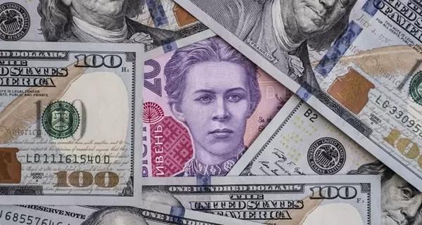 Курс валют на 1 ноября, понедельник - Новости экономики