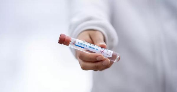 Британские ученые обнаружили новый штамм коронавируса: еще опаснее, чем "Дельта" - Новости на KP.UA