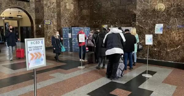 На железнодорожных вокзалах от коронавируса вакцинировали свыше 8 тысяч человек - Новости на KP.UA