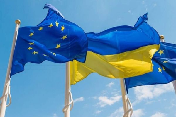 Саммит Украина-ЕС: лидеры выступили с совместным заявлением