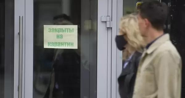 Днепропетровская область ужесточает карантин: заболеваемость выросла за неделю в 5 раз - Коронавирус