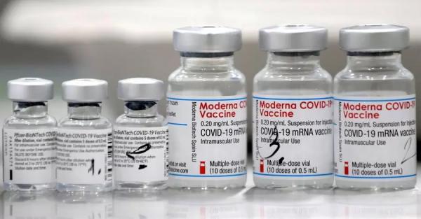 Украина бесплатно получила вакцину Moderna в рамках COVAX - Коронавирус