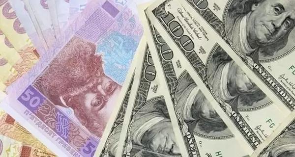 Курс валют на 4 ноября, четверг - Новости экономики