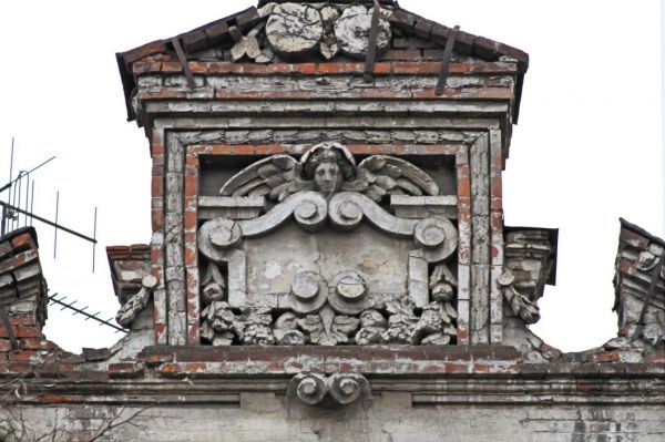 В центре Днепра отреставрировали часть фасада исторического здания (Фото)