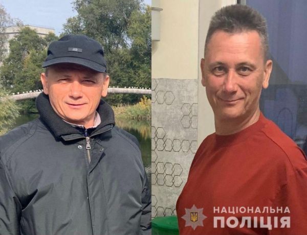 Друг семьи Павлова: в Кривом Роге полиция объявила в розыск исчезнувшего мужчину