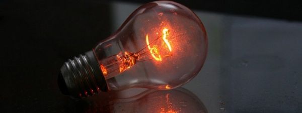 Где 21 ноября в Днепре не будет света