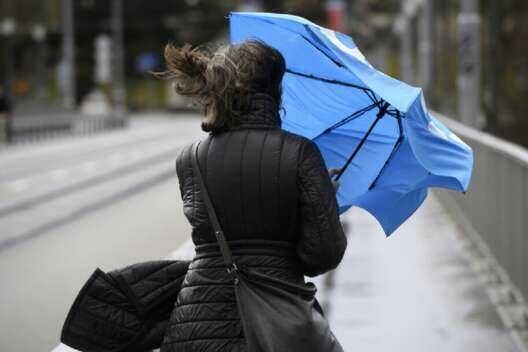 В Днепропетровской области объявили «желтый» уровень метеоопасности