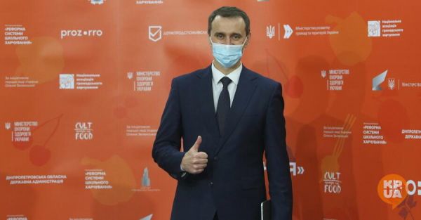 Около 600 тысяч украинцев не дошли за второй дозой COVID-вакцины, Виктор Ляшко просит поторопиться - Коронавирус
