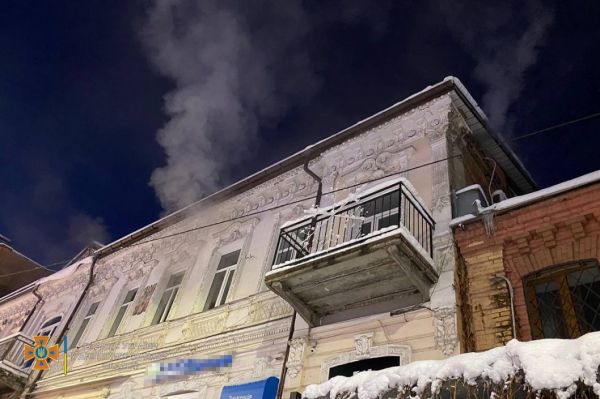 В самом центре Днепра горело двухэтажное историческое здание (Фото/Видео)