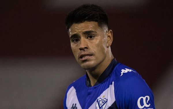 «Металлист» продолжает усиливаться: клуб подпишет аргентинского полузащитника