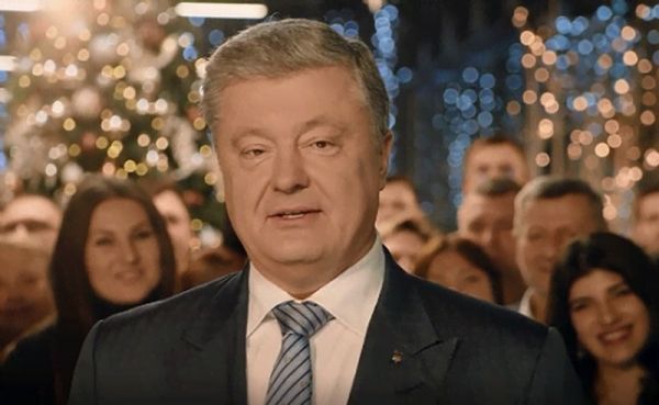 Генпрокуратура намерена арестовать Порошенко: залог – миллиард гривен