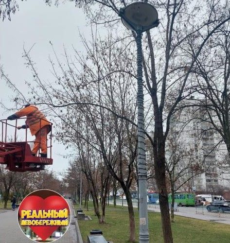 В Днепре на проспекте Мира вандалы украли новогоднюю иллюминацию