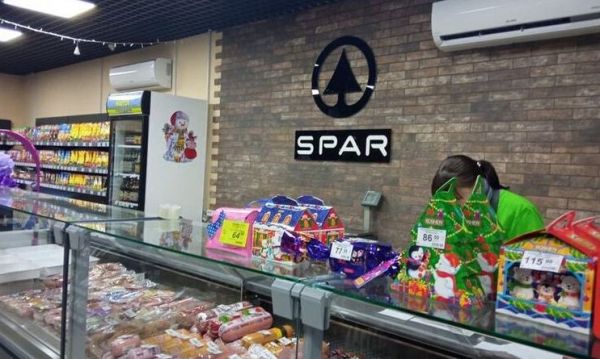 В Геническе открылся современный магазин всемирной сети супермаркетов