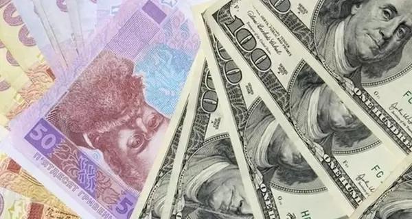 Курс валют на 15 декабря, среду - Новости экономики