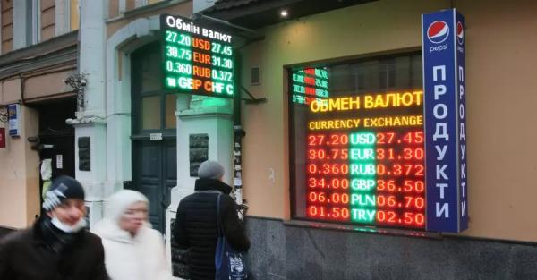 Что ждет украинскую экономику в 2022-м: прогнозы экономистов - Новости экономики